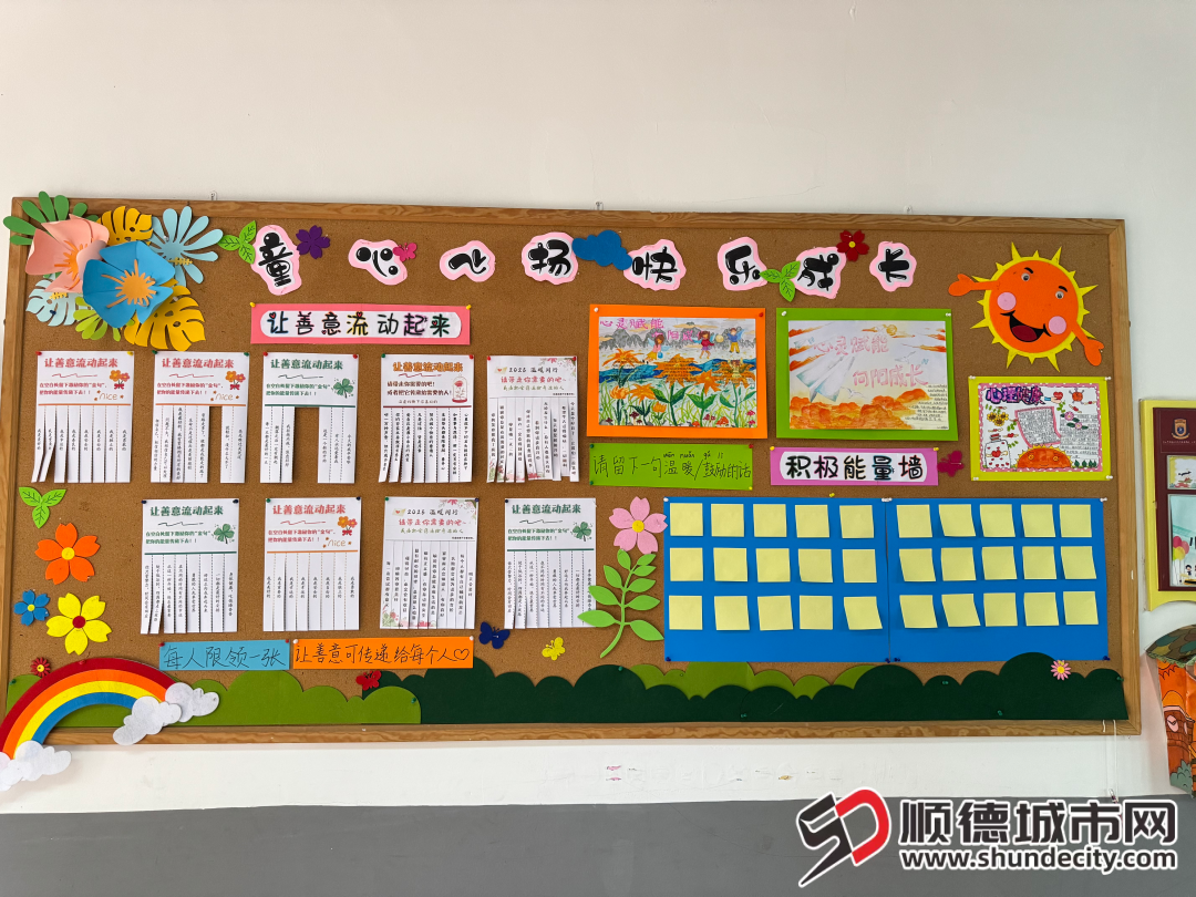 7d3362025091717072728032.png