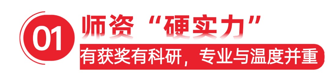 地产风向标题整理.jpg