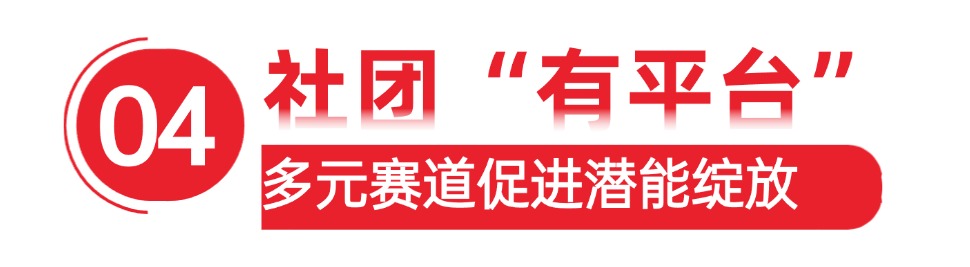 地产风向标题整理 (4).jpg
