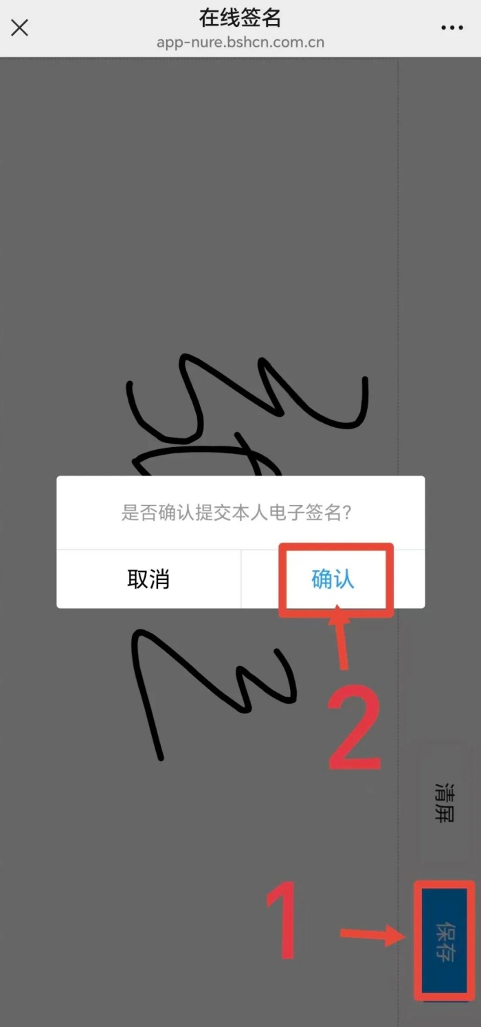 微信图片_2026-04-22_192426_357 (1).jpg