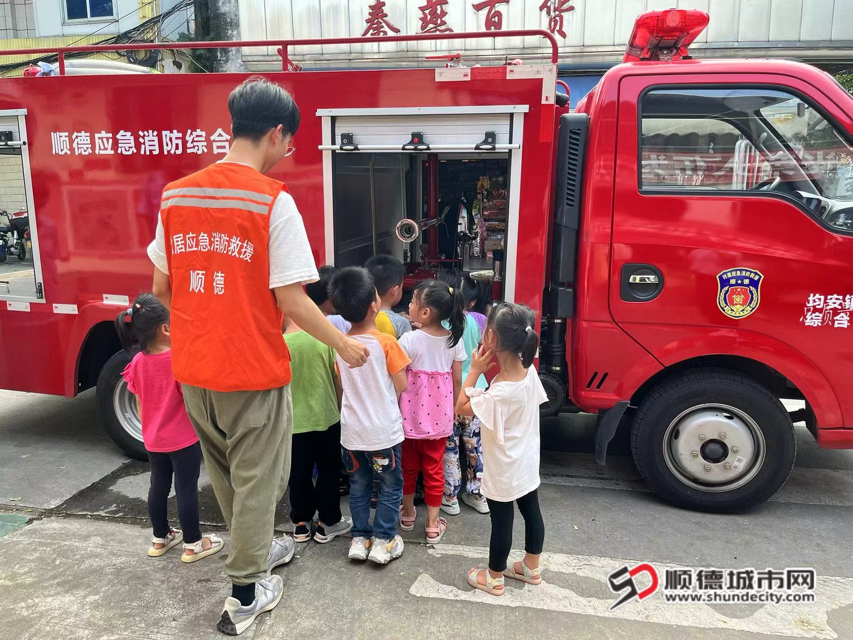 对群众开放综合救援站1.jpg