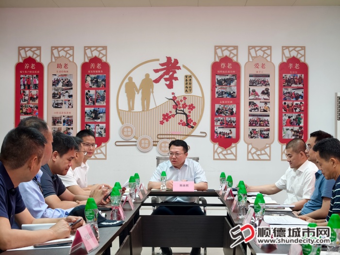 文旅要“热”,安全须“稳”!顺德吹响“平安景区”建设集结号