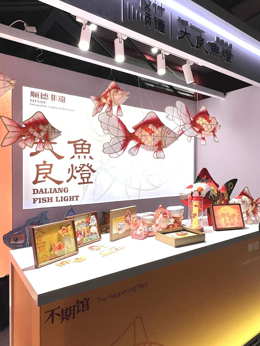 微信图片_2026-04-24_005653_476.jpg