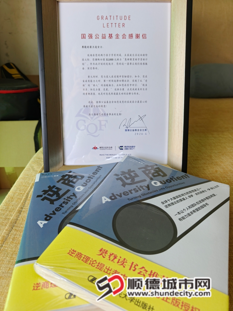 微信图片_20260425183848_121_2_副本.jpg