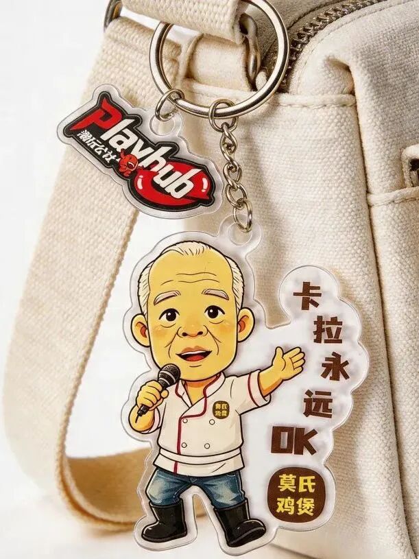 微信图片_2026-04-26_190029_748.jpg