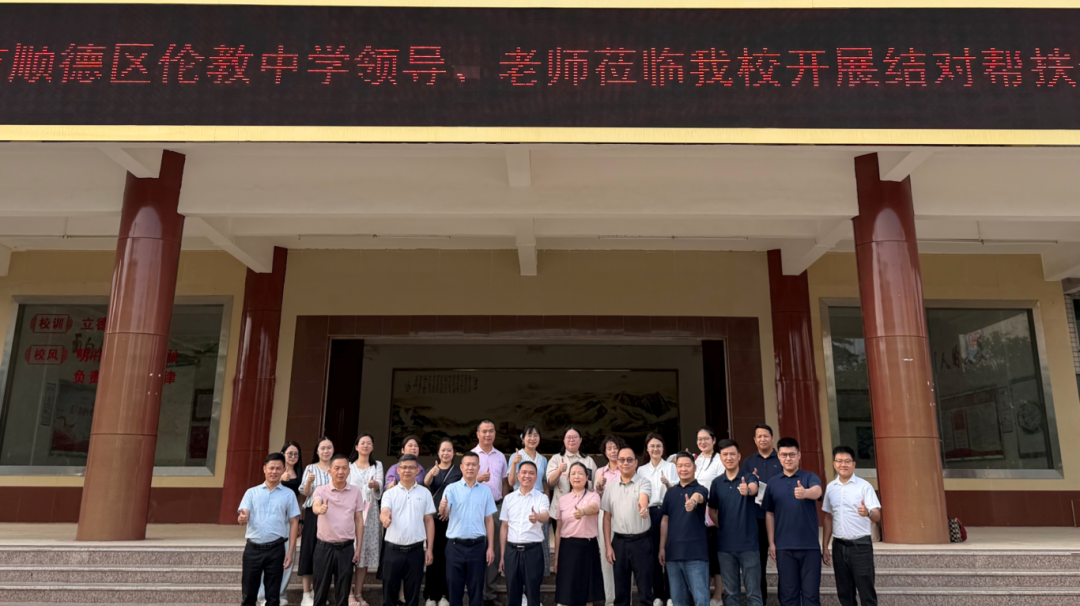 微信图片_2026-04-28_233242_301.png