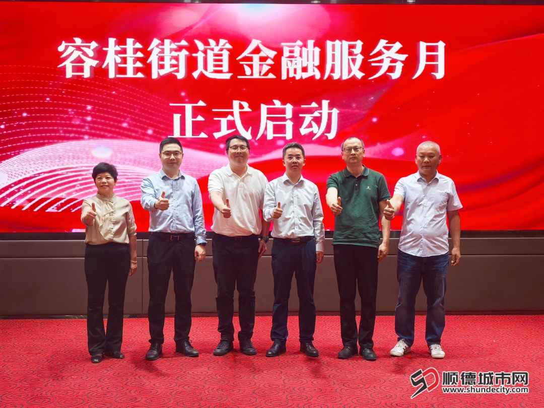 微信图片_20260428152227_6308_37.jpg