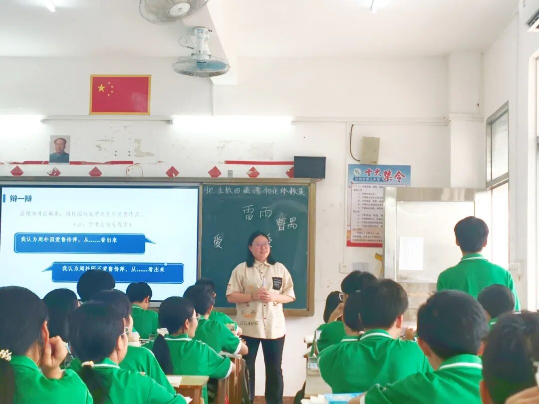 微信图片_2026-04-28_233249_684.jpg