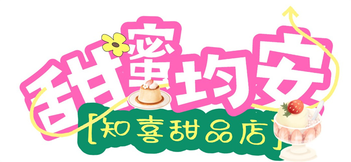 6128-原始文件.jpg