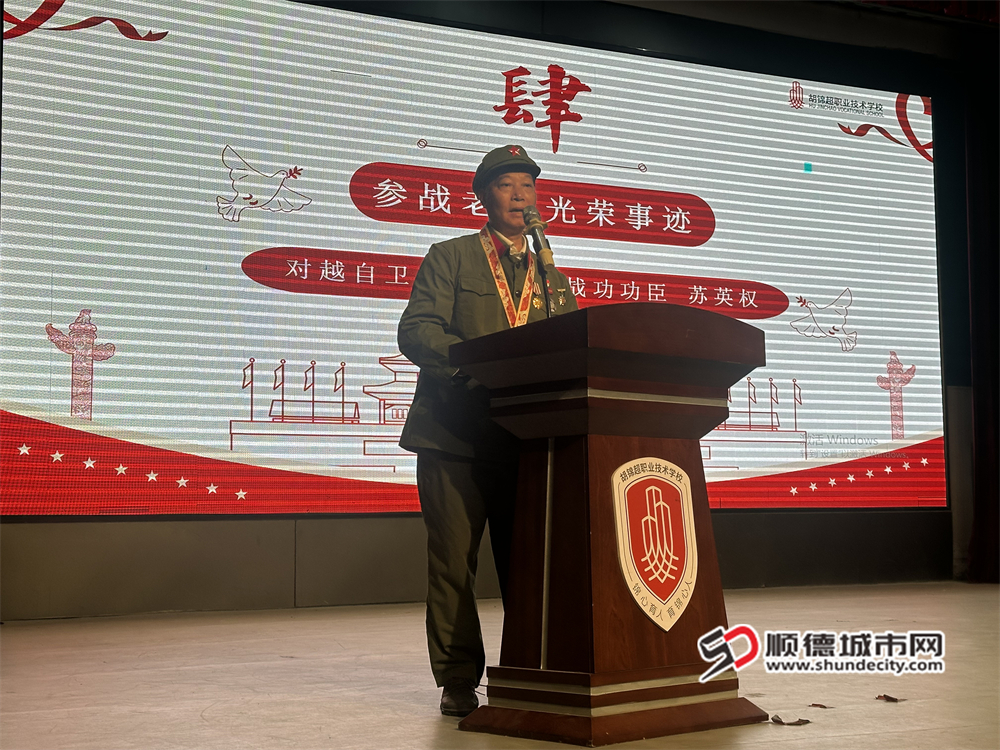 微信图片_20260429085100_728_177.jpg