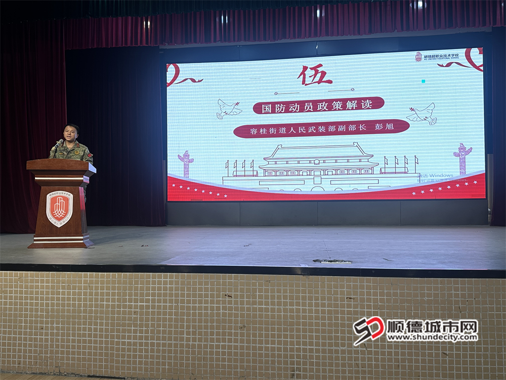 微信图片_20260429085102_729_177.jpg