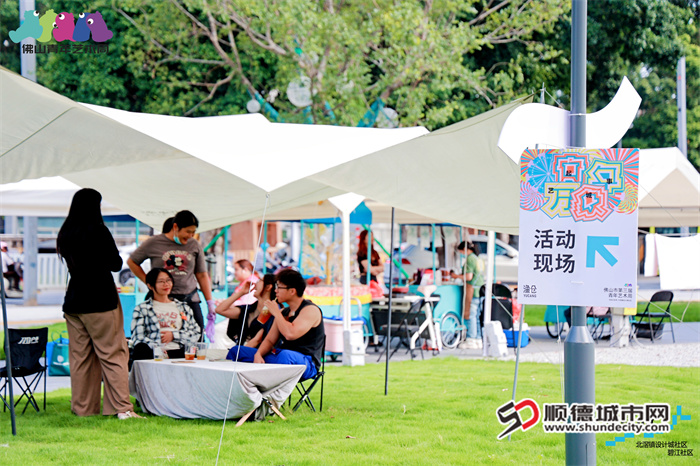 shundeplus/images/article/2026/04/30/55e182026043019103594314.jpg AWAN7893_副本.jpg