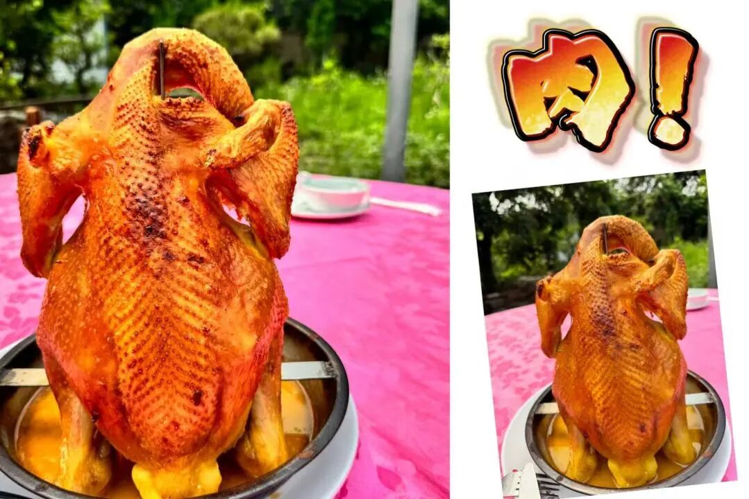 龙景海鲜饭店现烤烧鸡.jpg