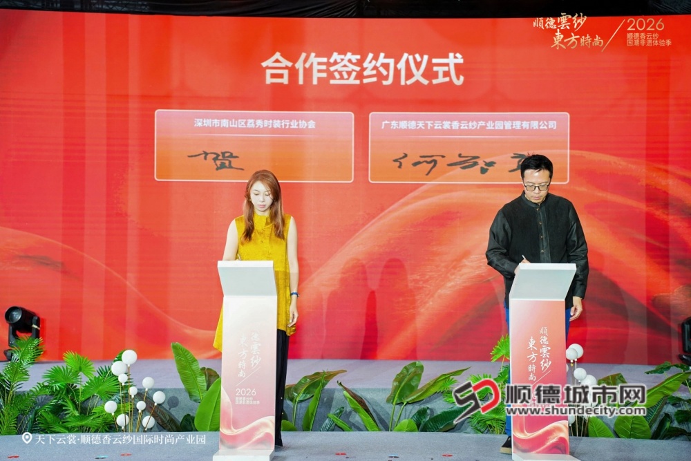DSC04083-opq4555501481_副本.jpg