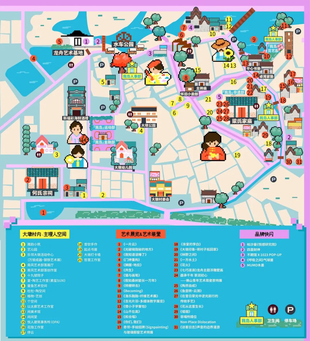 微信图片_2026-04-30_114222_289.jpg
