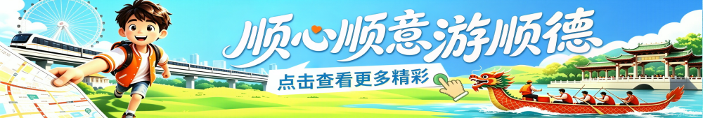 微信图片_2026-04-30_080435_590_副本.png