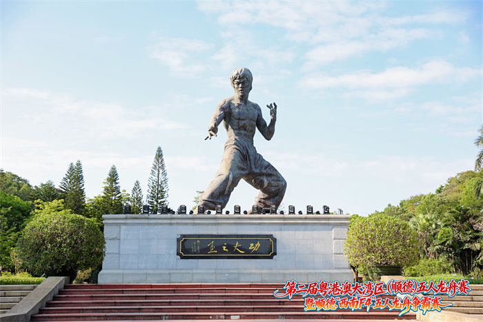 CHAN2710.jpg