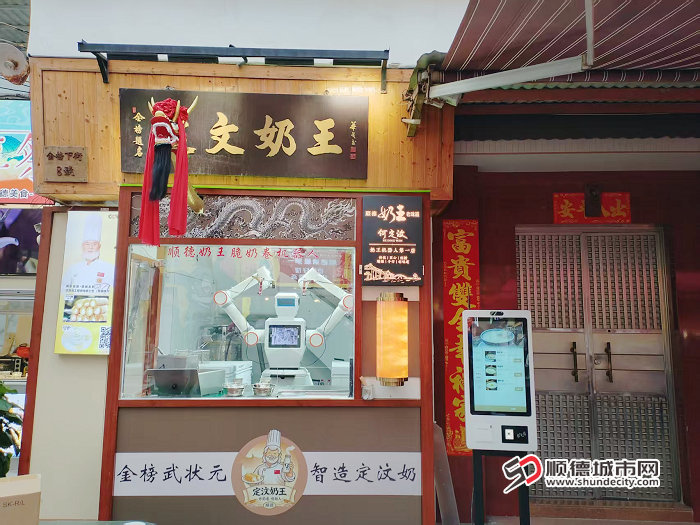 微信图片_20260501221126_330_831.jpg