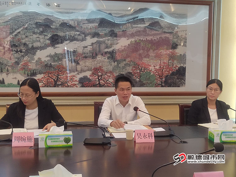 shundeplus/images/article/2026/05/04/9a1222026050416385270876.jpg 区委常委、镇党委书记吴永科作总结发言11.jpg