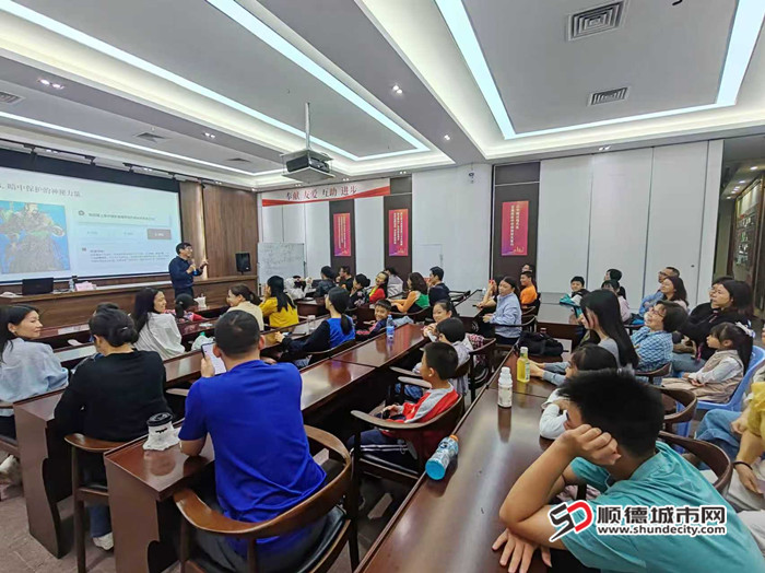 魁星书院·顺图讲堂活动。.jpg