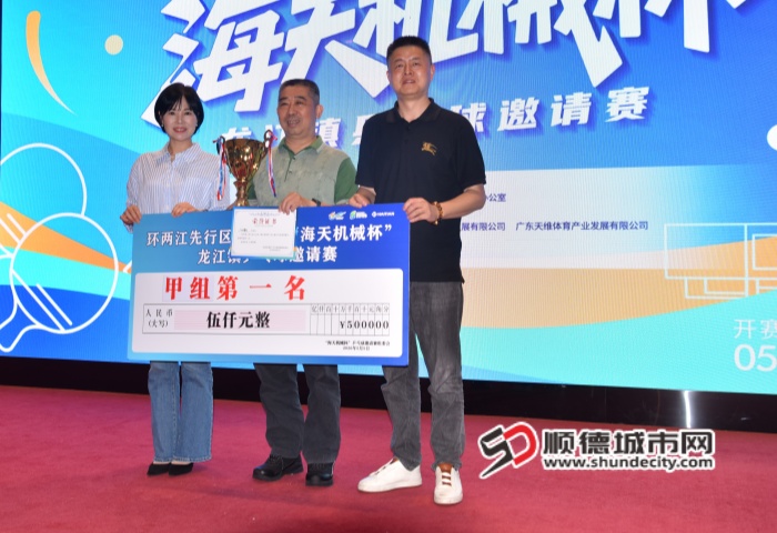 微信图片_2026-05-05_222812_986_副本.jpg
