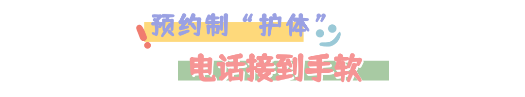 稿定设计-2.png