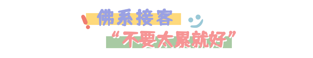 稿定设计-3.png