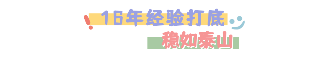 稿定设计-5.png