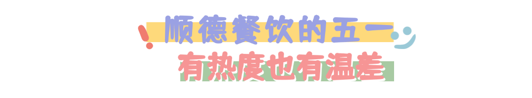 稿定设计-4.png