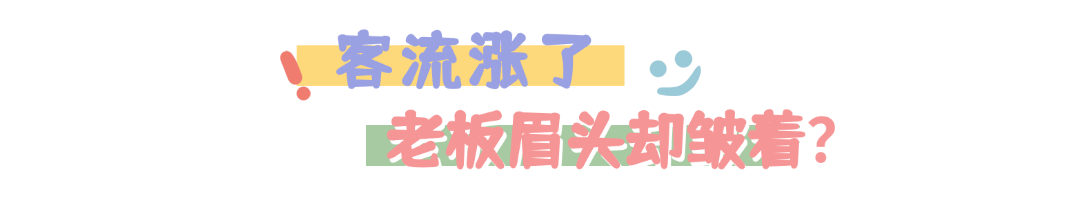 稿定设计-1.png