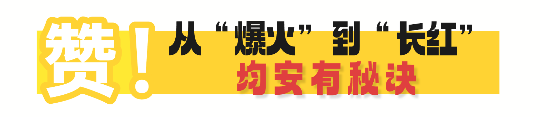微信图片_2026-05-06_180922_437.png