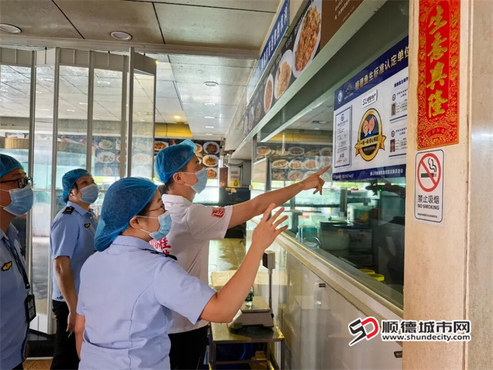 微信图片_2026-05-06_195135_558_副本.jpg