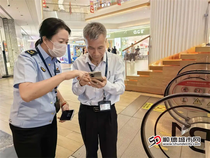 微信图片_2026-05-06_195254_388_副本.jpg