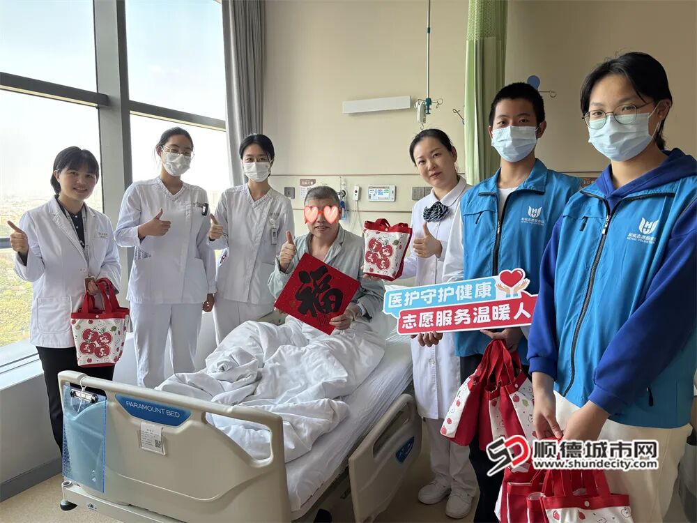 病房关爱支持.jpg