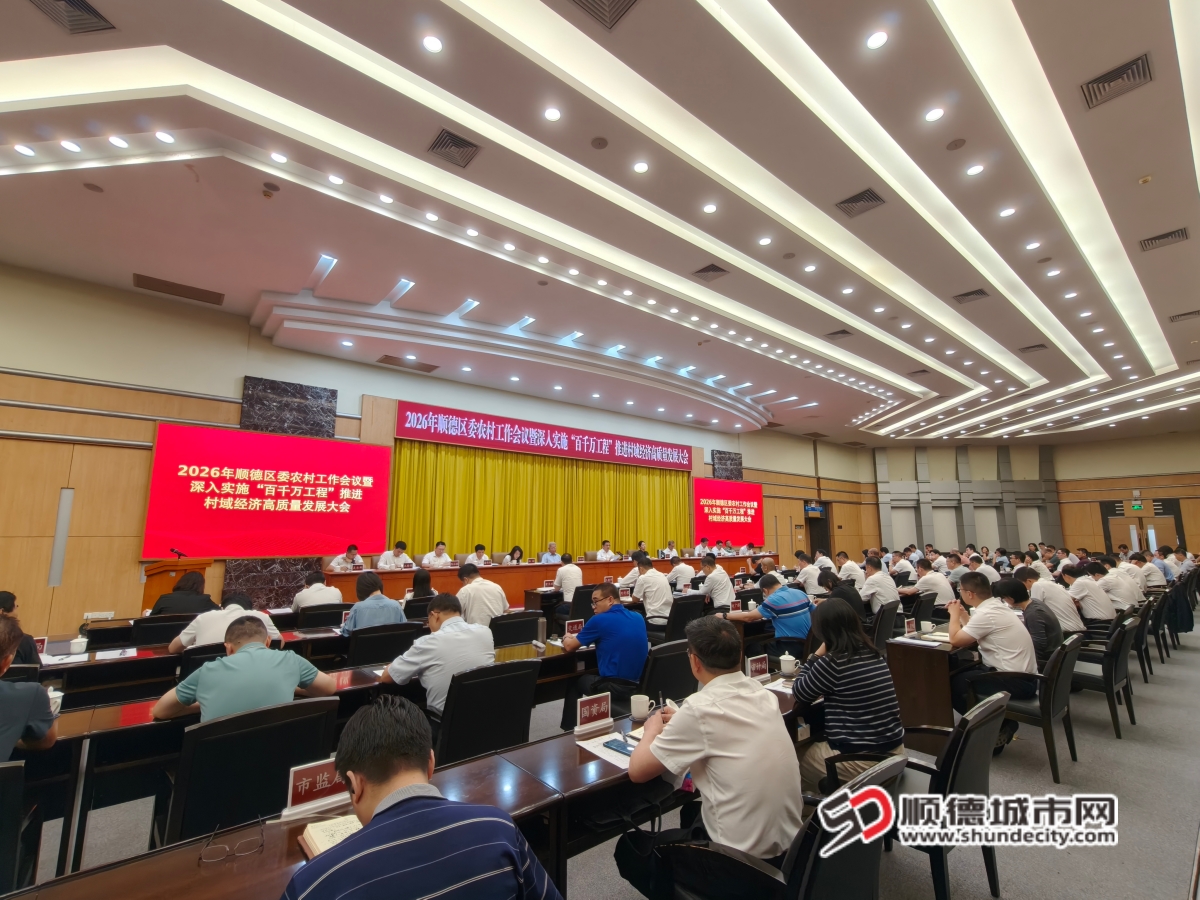 微信图片_20260508230341_194_2_副本.jpg
