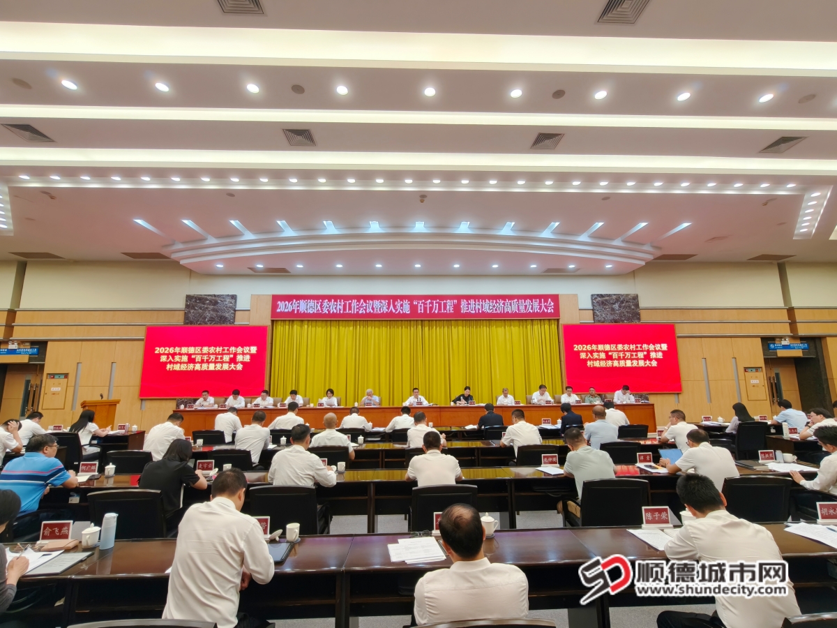 微信图片_20260508143940_1491_4_副本.jpg