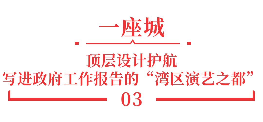 稿定设计-3.jpg