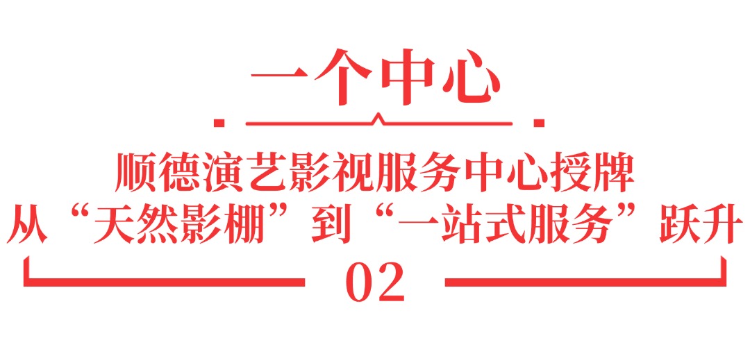 稿定设计-2.jpg