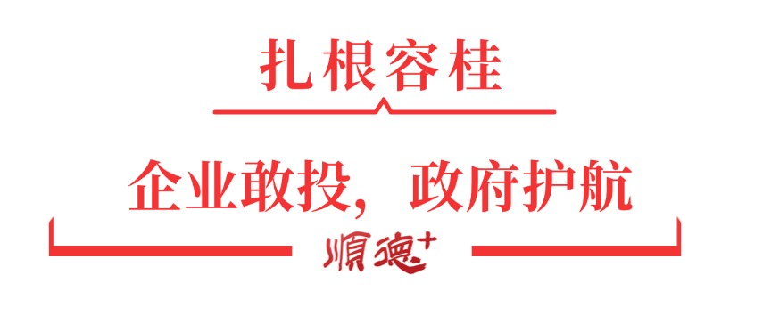 稿定设计-3.jpg