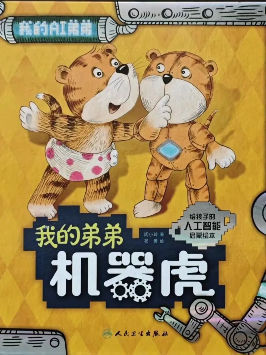 微信图片_2026-05-09_101432_020.jpg