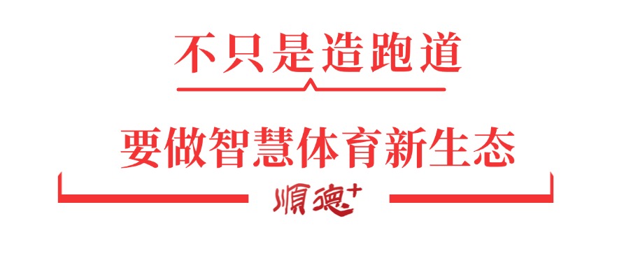 稿定设计-1.jpg