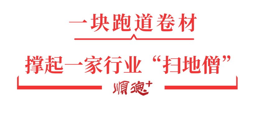 稿定设计-2.jpg