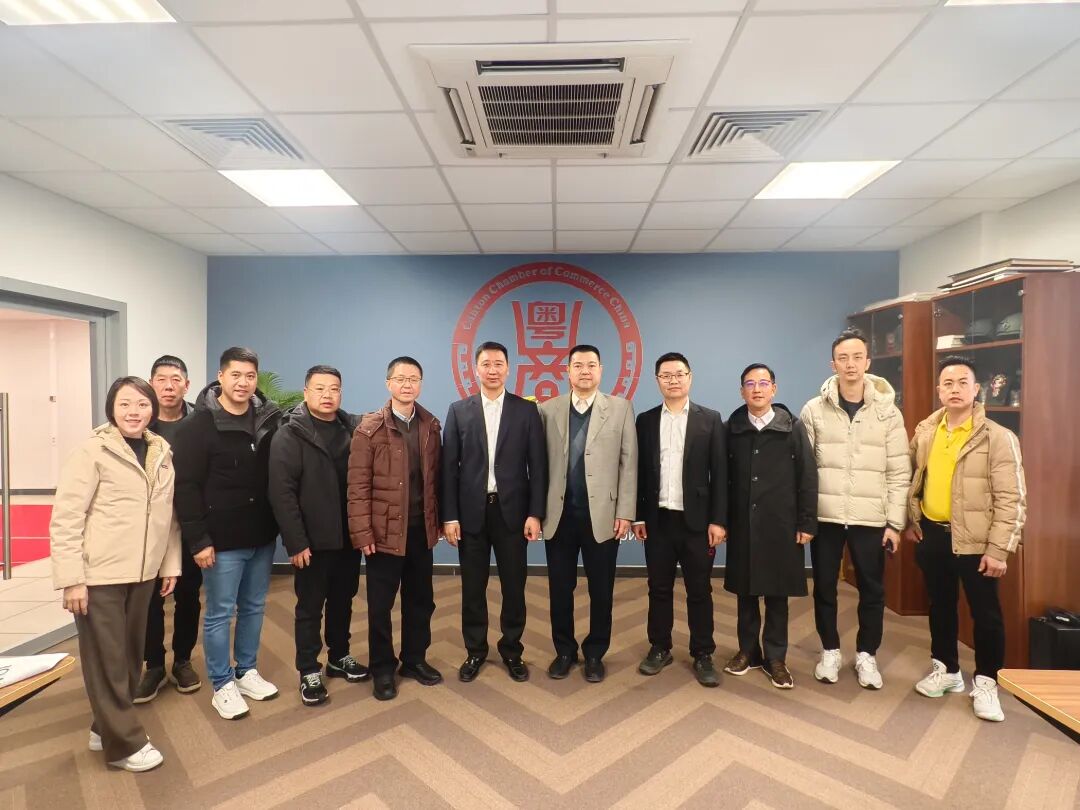 拜访俄罗斯粤商会.jpg
