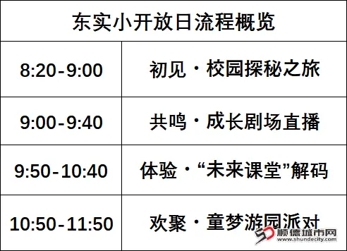 微信图片_2026-05-11_191112_589.jpg