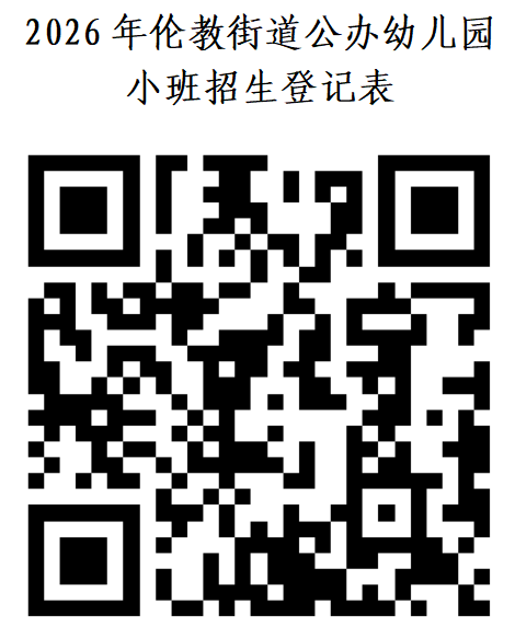 微信图片_2026-05-11_234107_880.png 微信图片_2026-05-11_234107_880.png