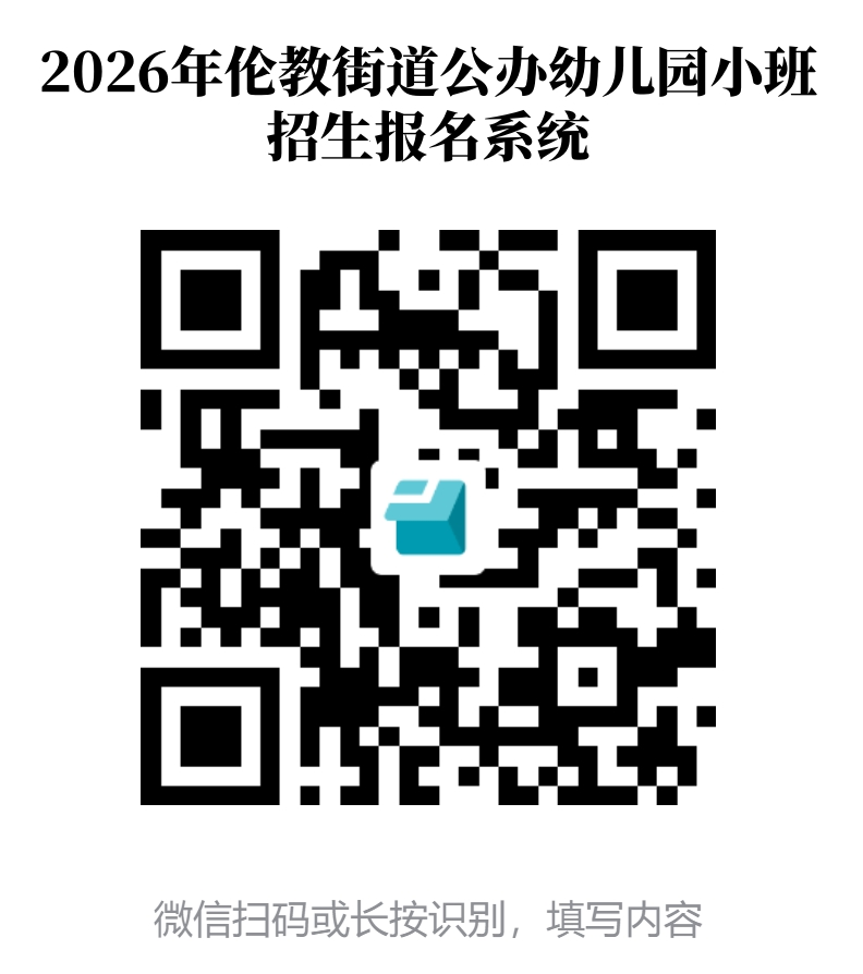 微信图片_2026-05-11_234059_520.png 微信图片_2026-05-11_234059_520.png