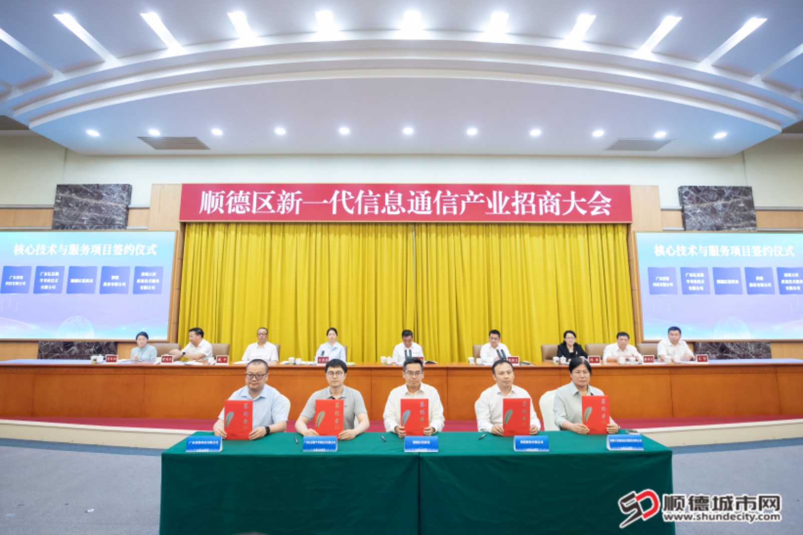 微信图片_20260513195223_1170_37.jpg