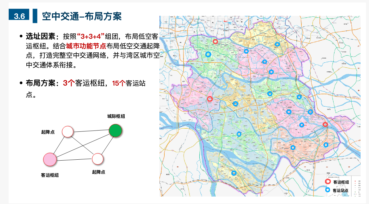 微信图片_20260513171640_1702_13.png