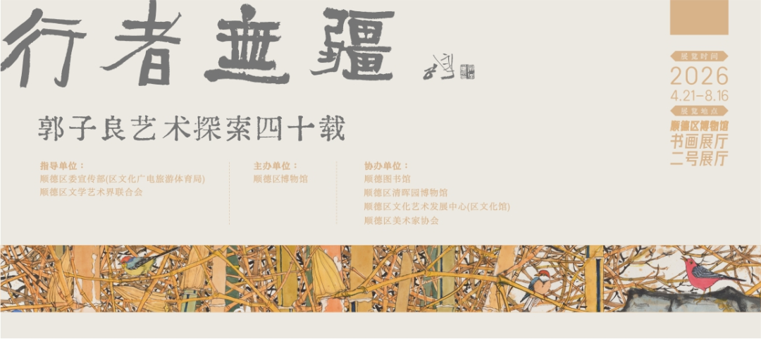 图片 7.png