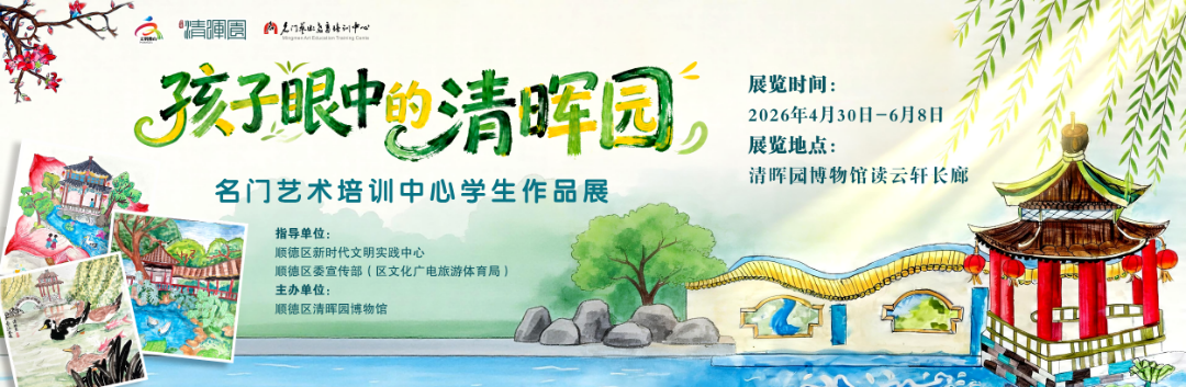 图片 9.png